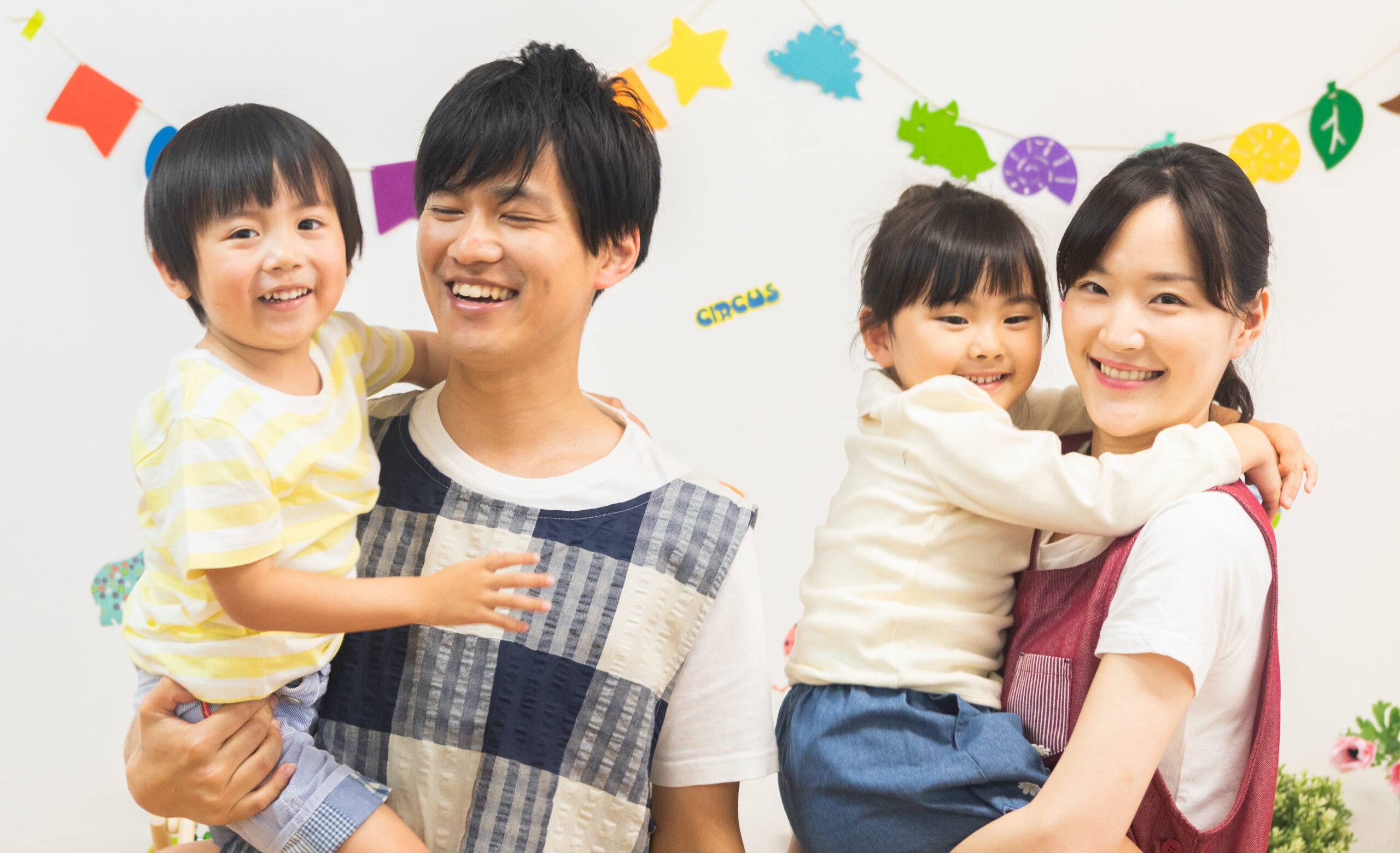サービス Cのイメージ